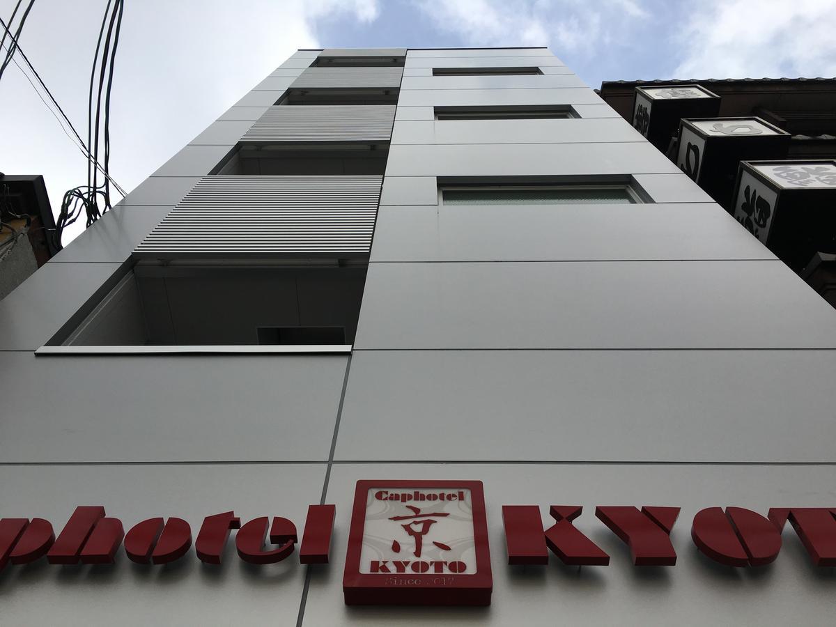 Caphotel Κιότο Εξωτερικό φωτογραφία