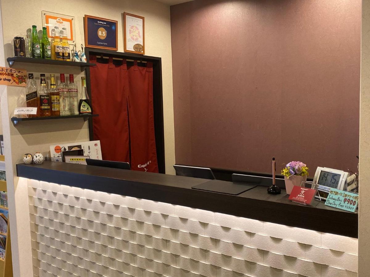 Caphotel Κιότο Εξωτερικό φωτογραφία